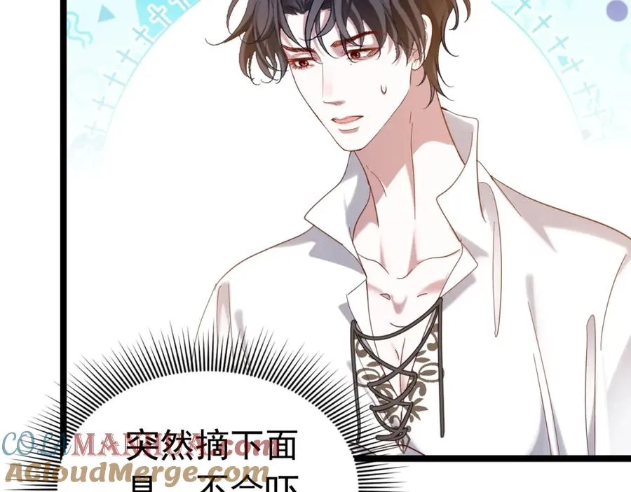 010 帅哥你谁？21