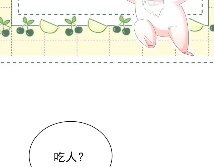 001 死不了9