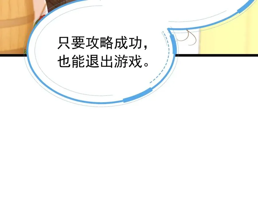 009 找到你了5