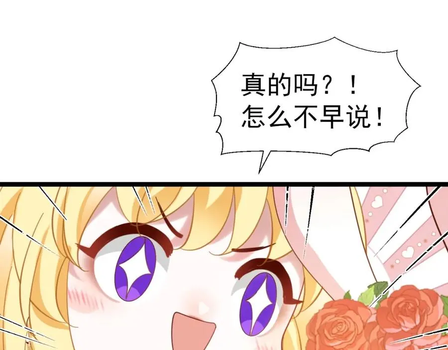 009 找到你了6