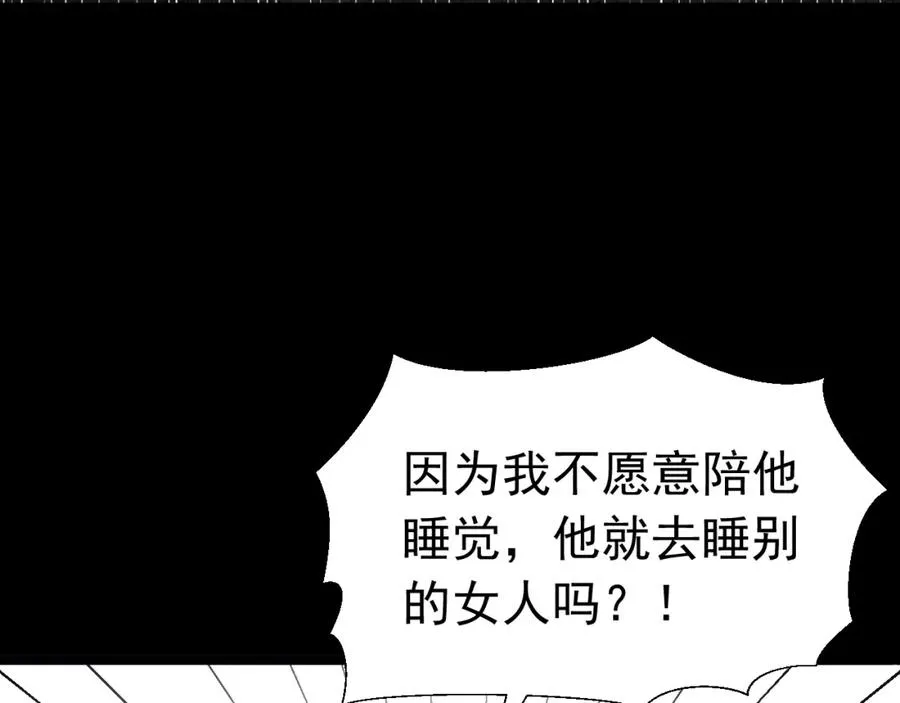 序章31