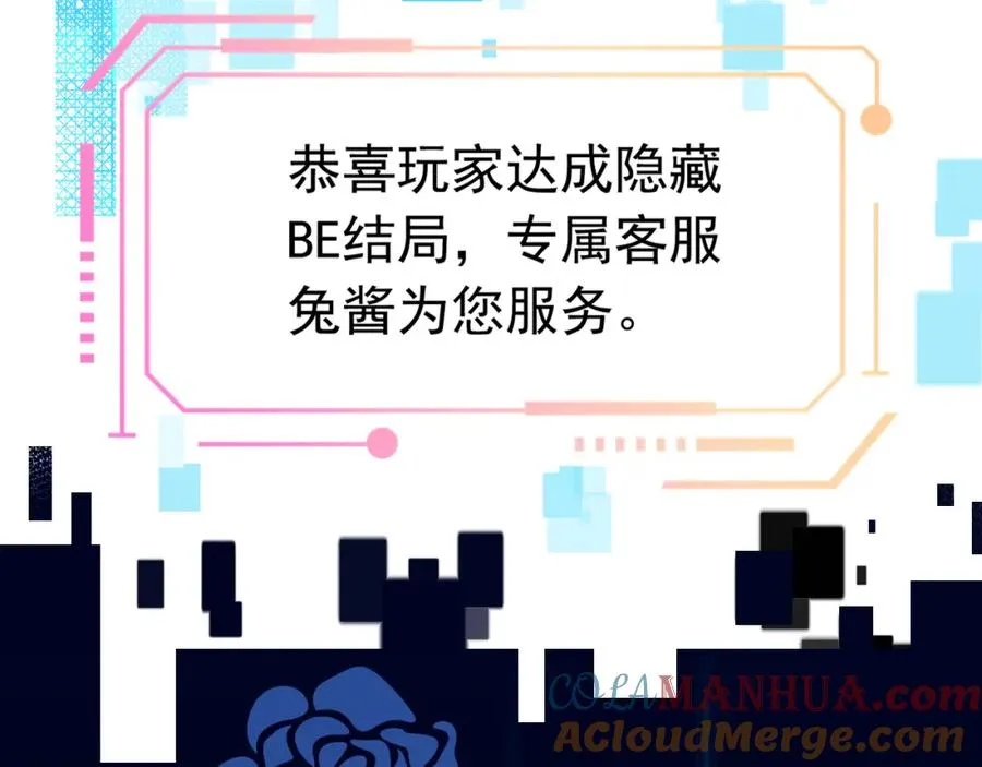 序章128