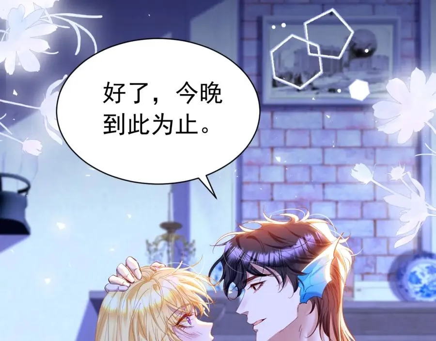 029 孕育后代73