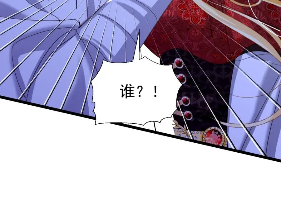 026 重回监狱106