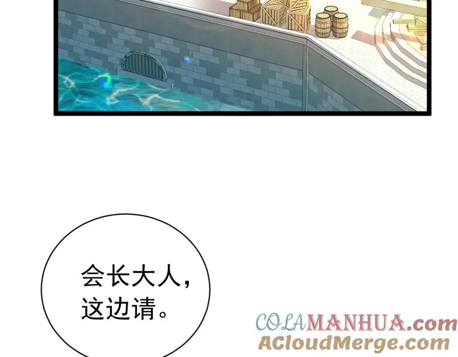 001 死不了60