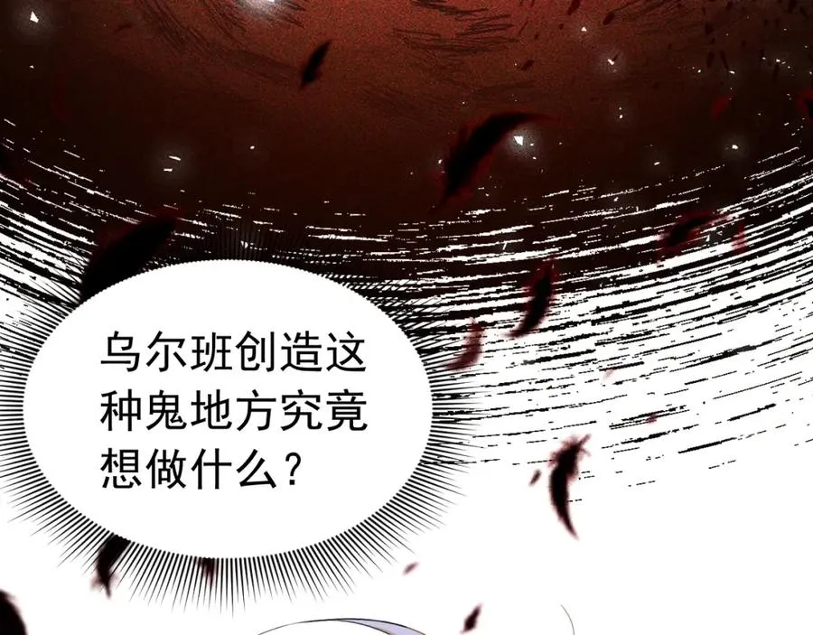 016 姐救你们33