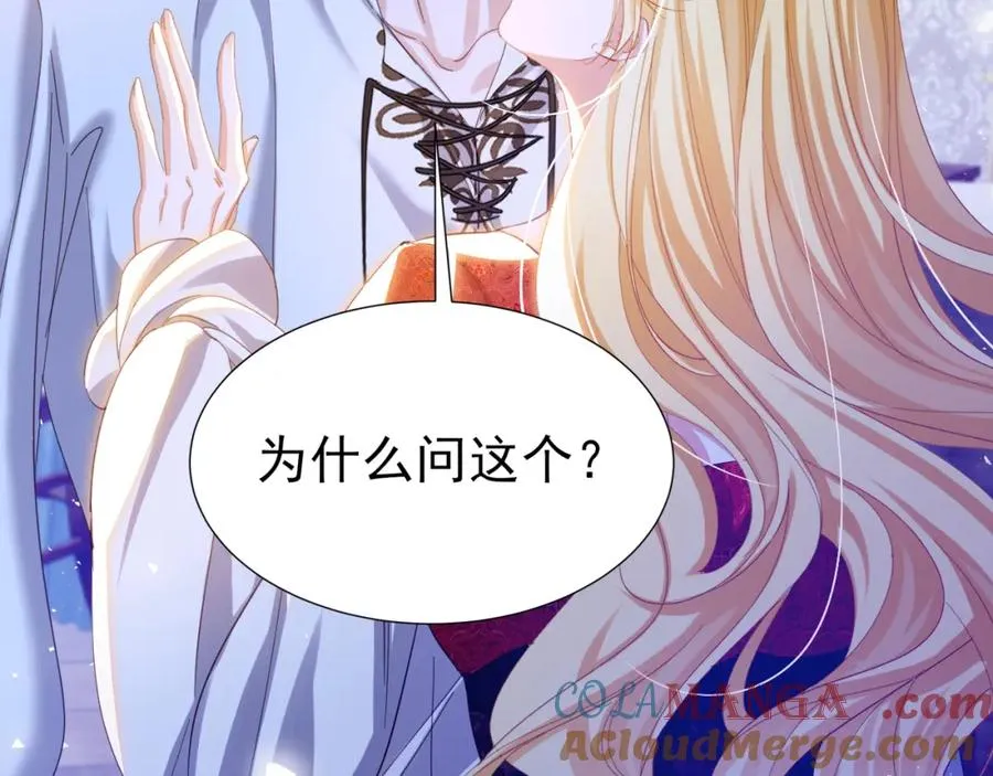 027 真实名字28