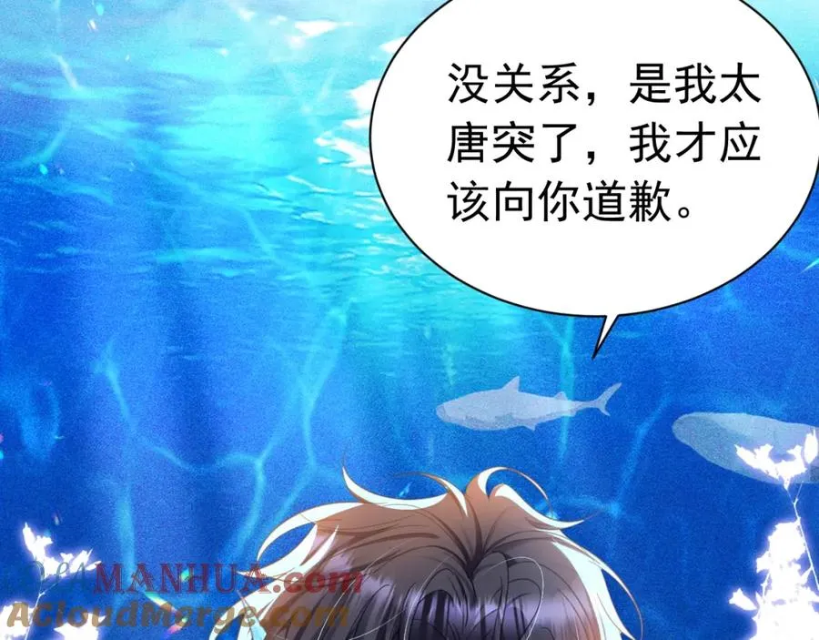 019 统一战线16