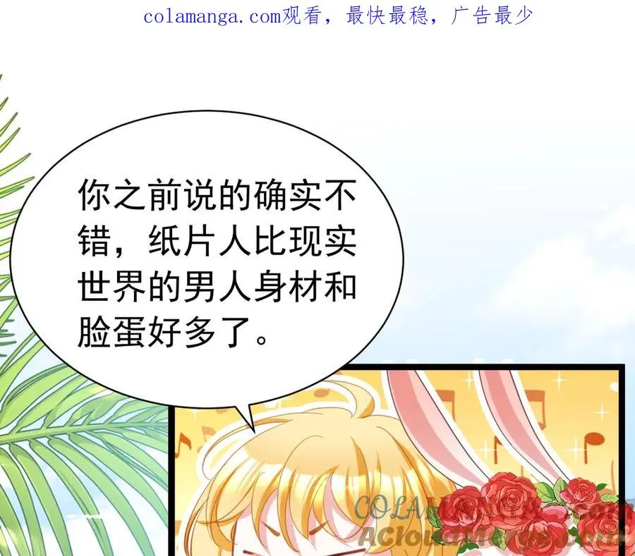 033 一起睡啊0