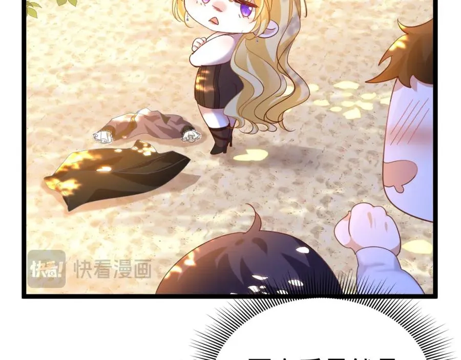 004 会长有请35