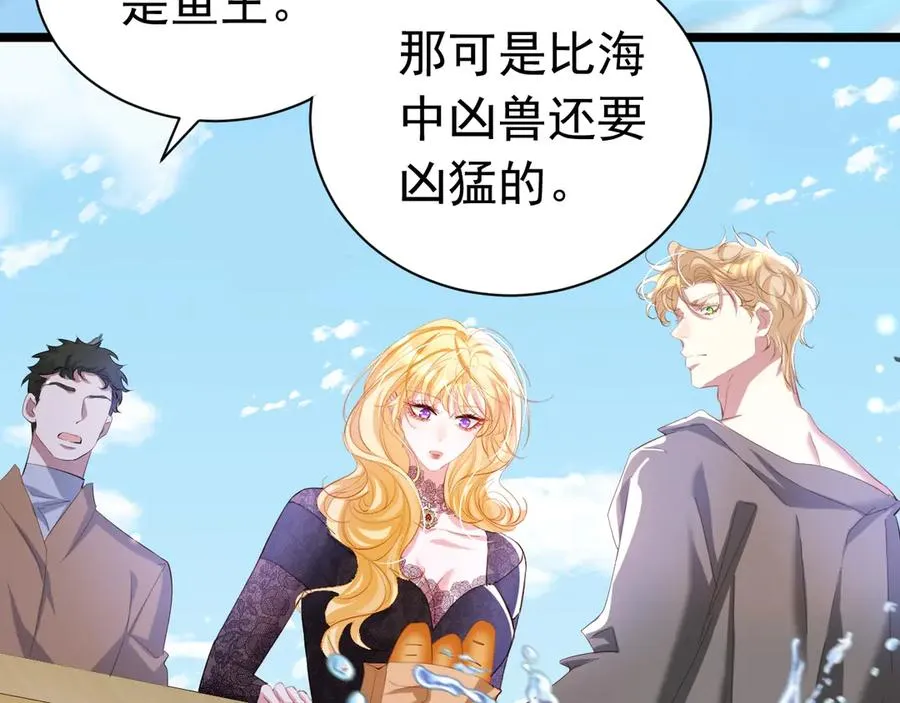 033 一起睡啊25
