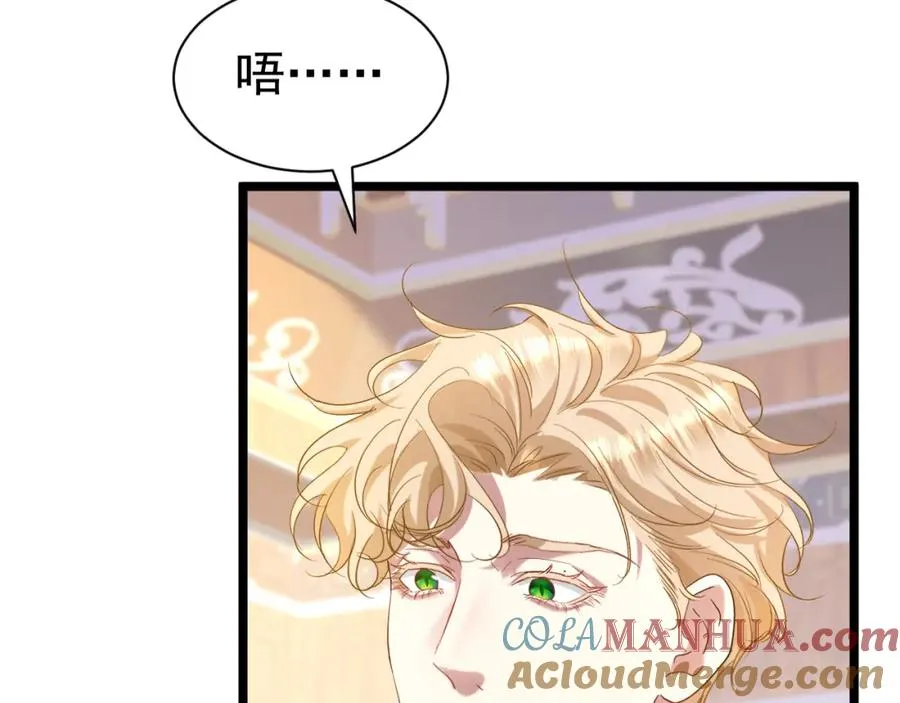 005 做我的女人120
