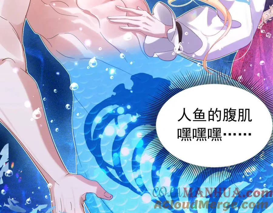 018 被吻了51