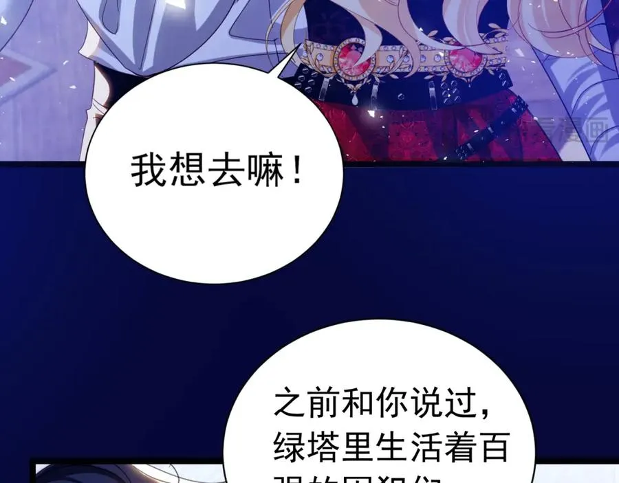027 真实名字29