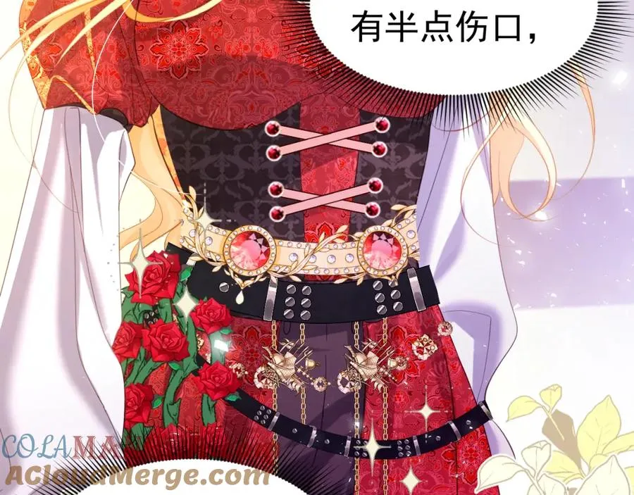 022 死亡希望54