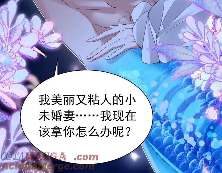 029 孕育后代32