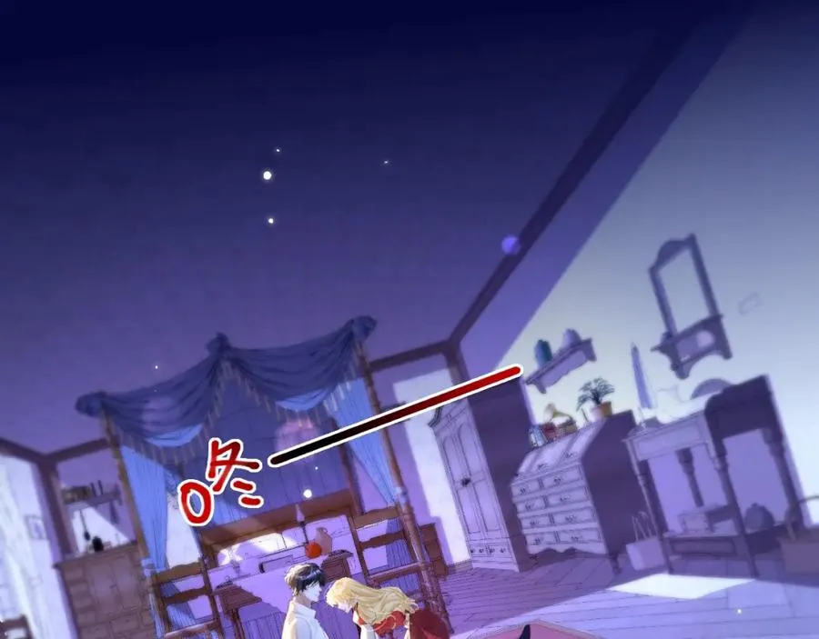 029 孕育后代19