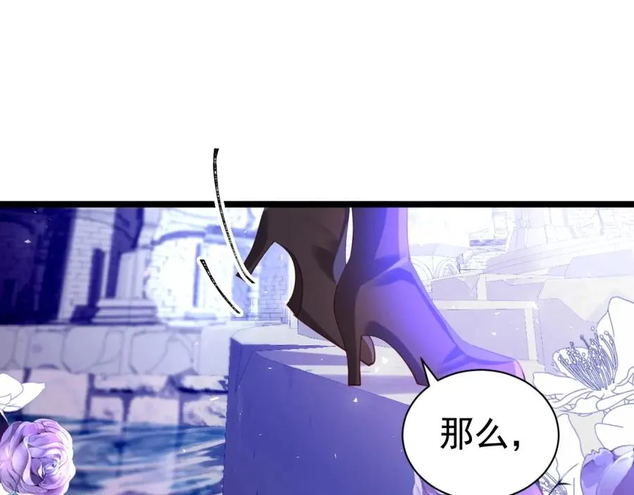 016 姐救你们119
