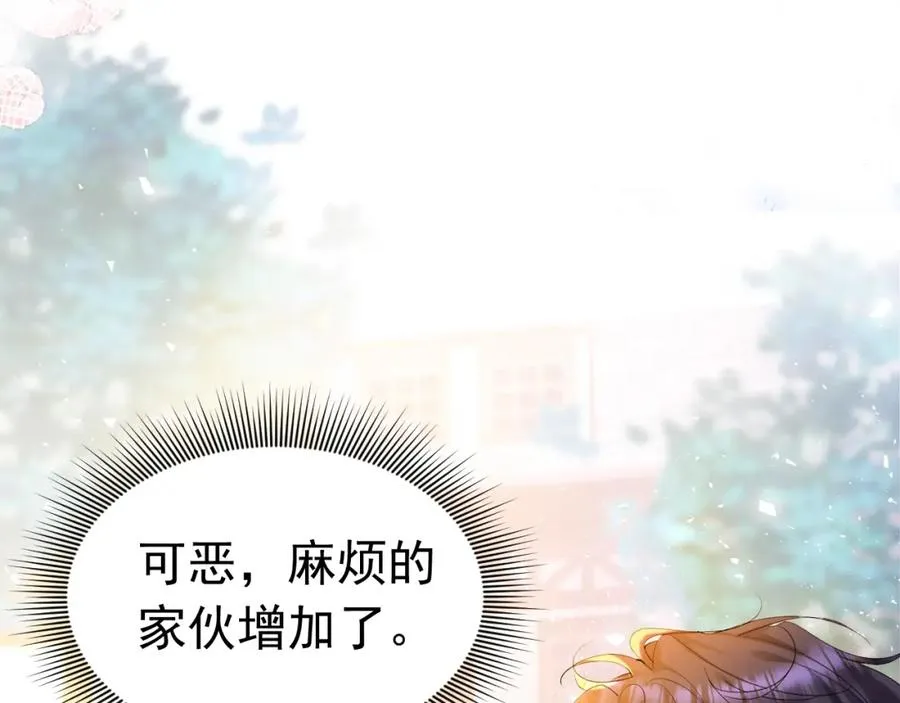 014 组团送死101