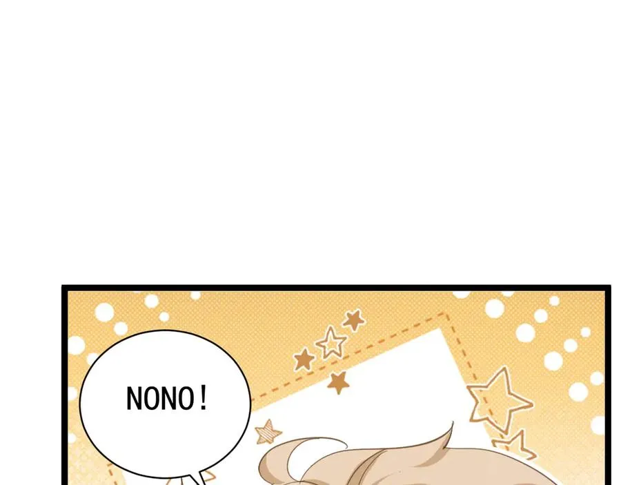 031 挖墙角35