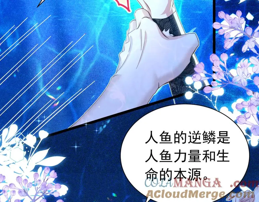 038 别乱摸36