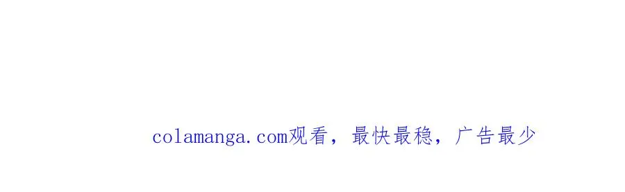 020 惊动教皇118