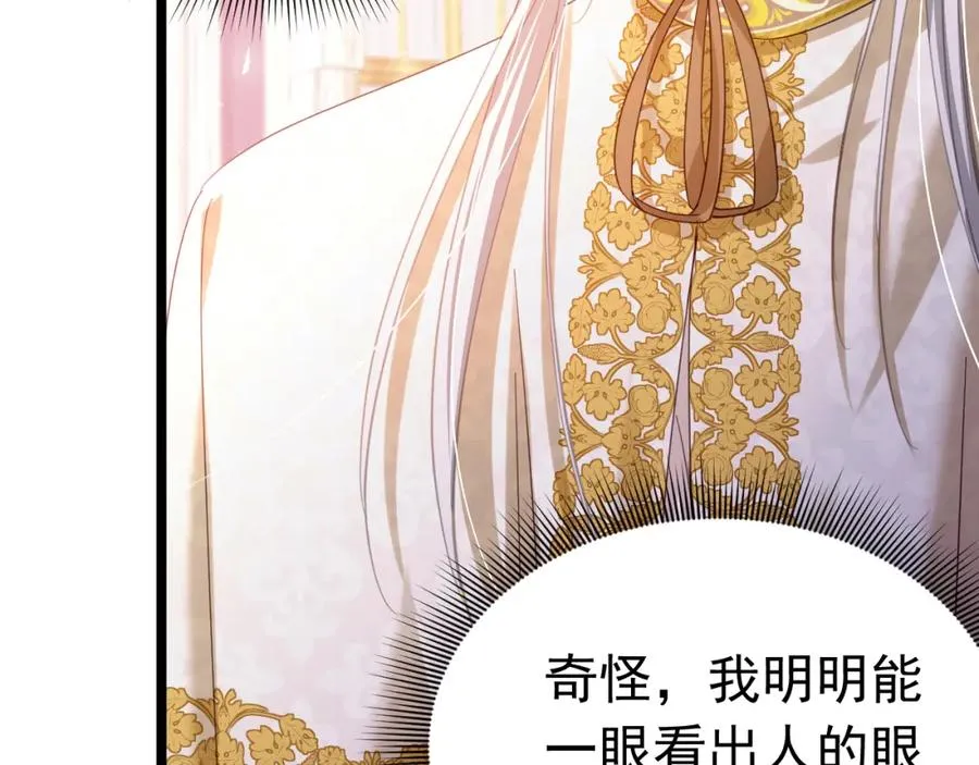 022 死亡希望28