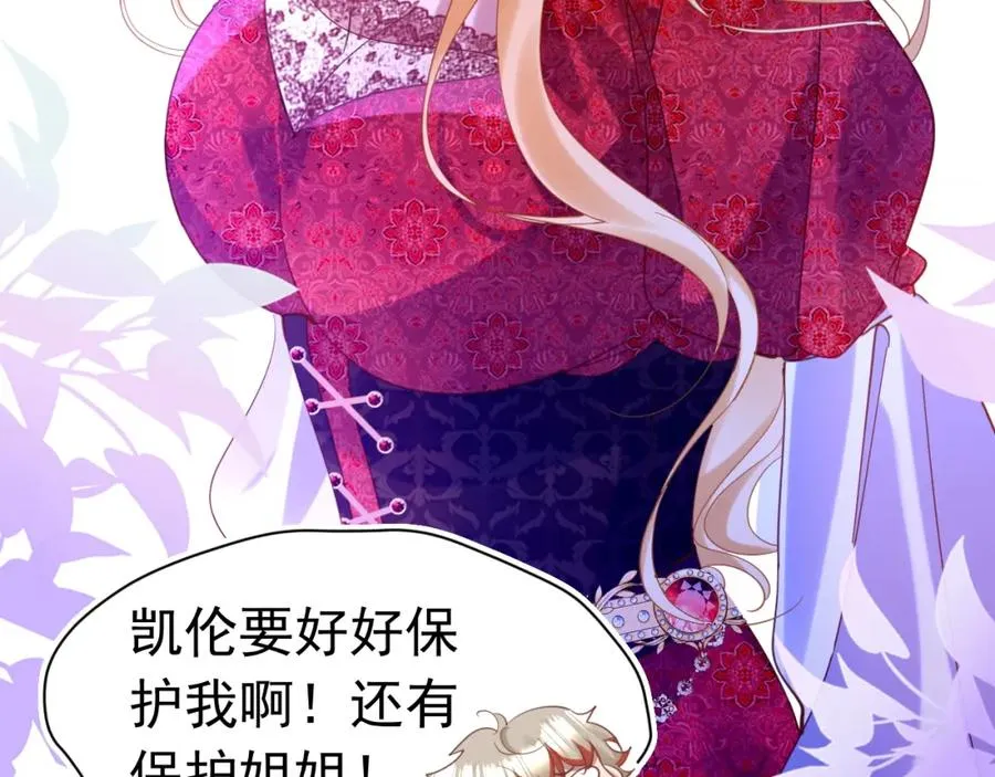 016 姐救你们49