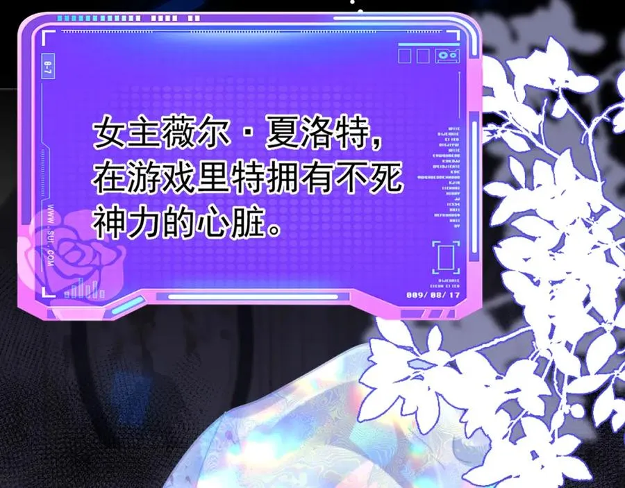 001 死不了47