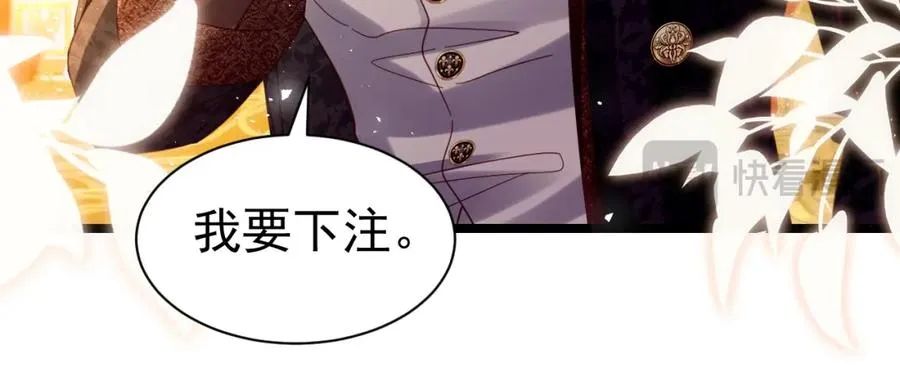 016 姐救你们58