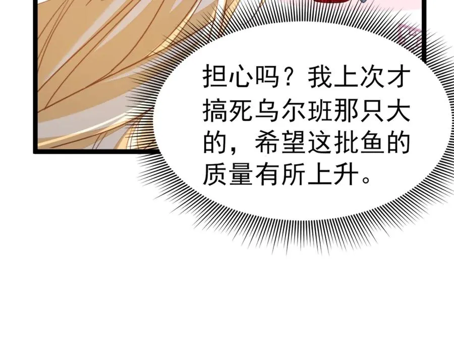 015 掌心宝98