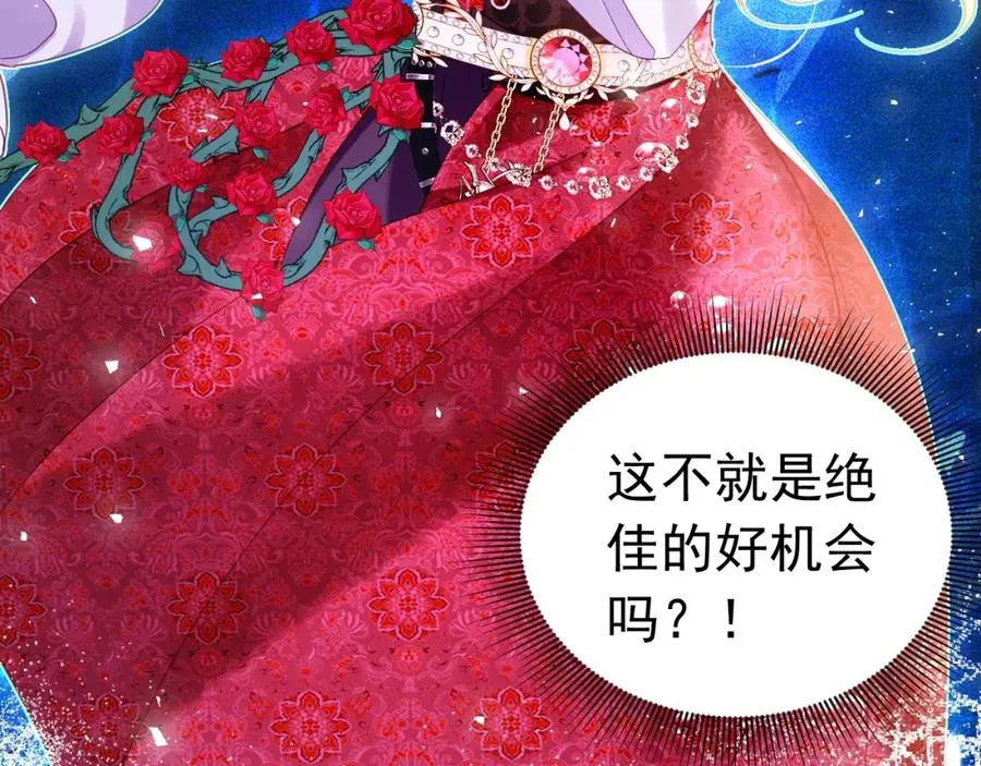 019 统一战线51