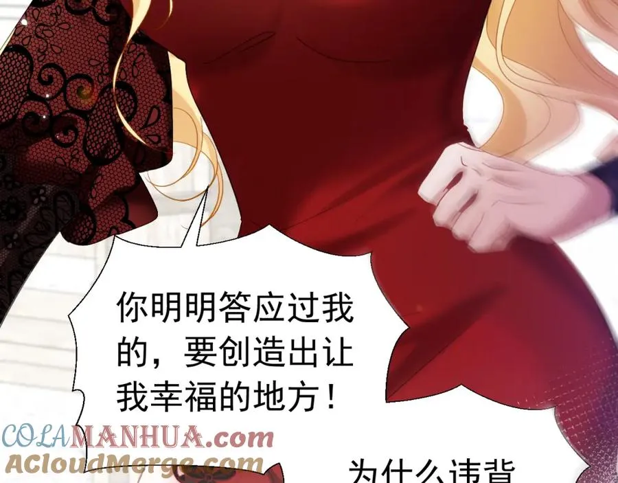 序章92
