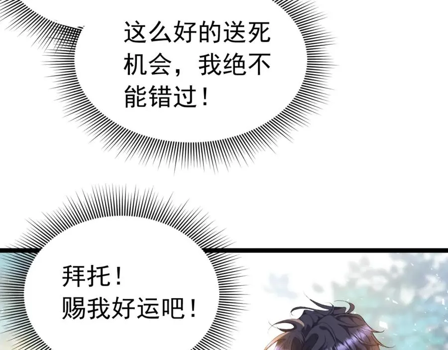 011 没签的少年70