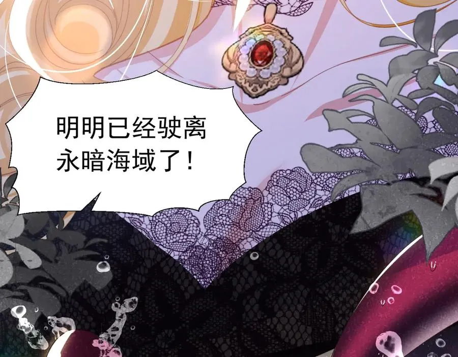 033 一起睡啊94