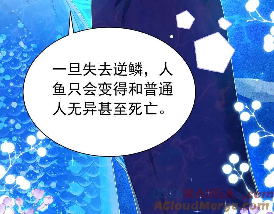 038 别乱摸39