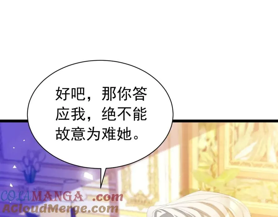 026 重回监狱80