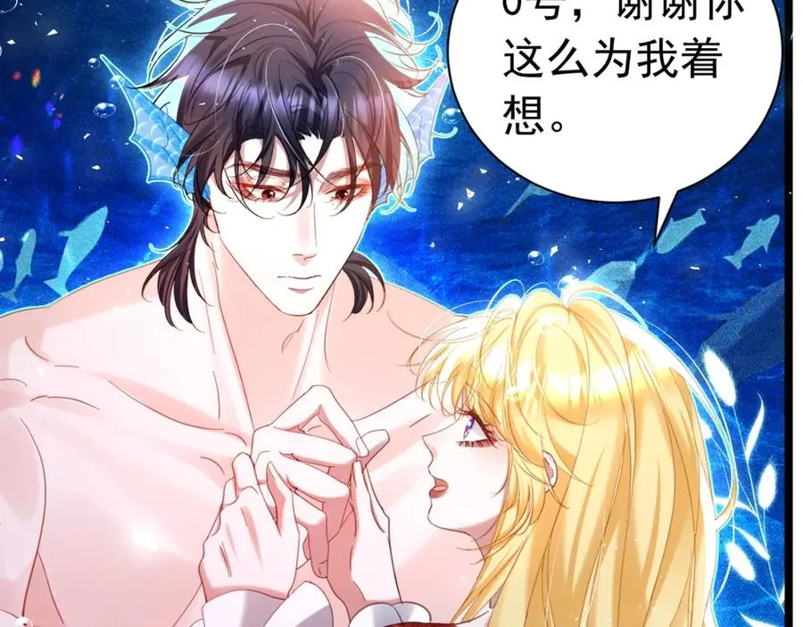 019 统一战线53
