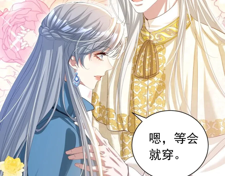 026 重回监狱55
