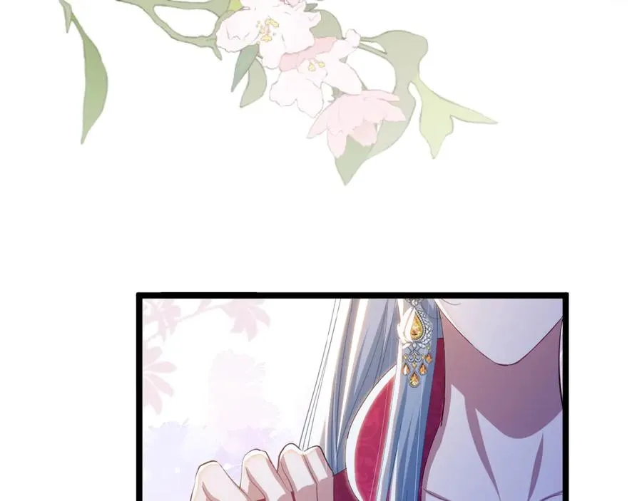 035 出卖美色3