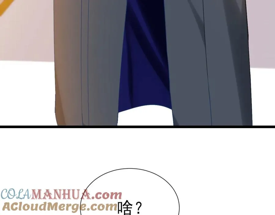 005 做我的女人60