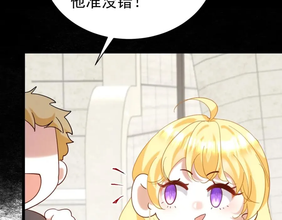 002 挑衅大佬114