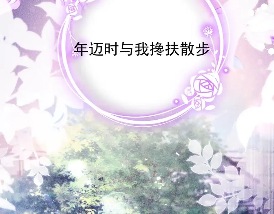 018 被吻了5