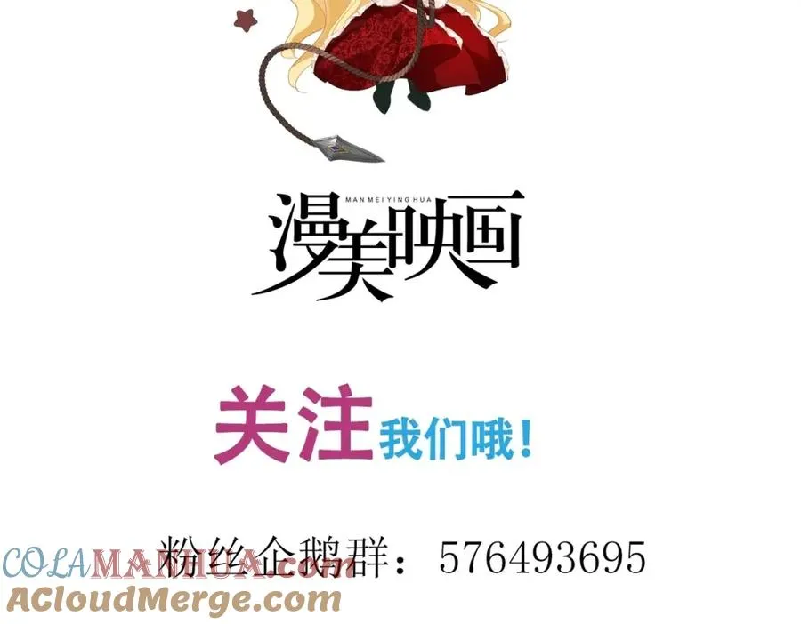013 收获迷弟104