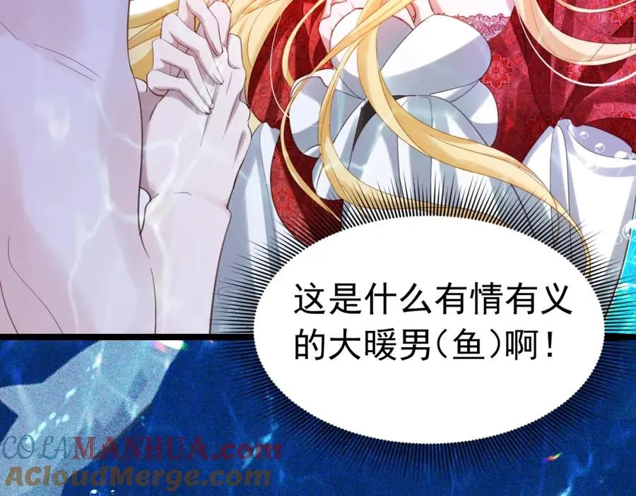 019 统一战线60