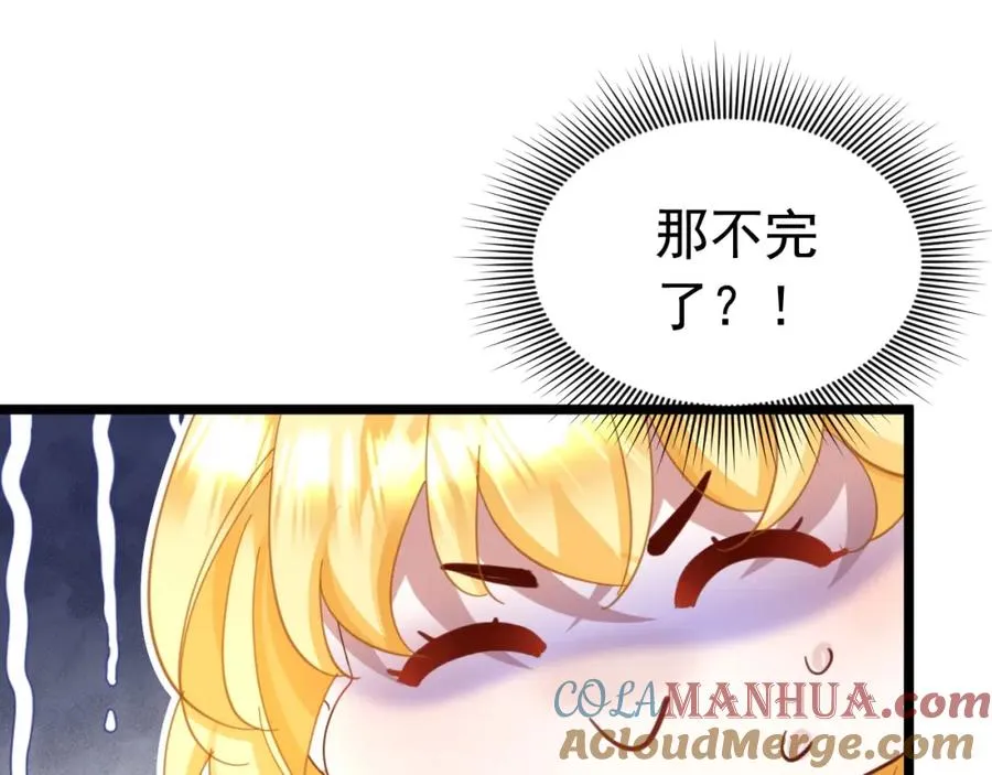011 没签的少年68