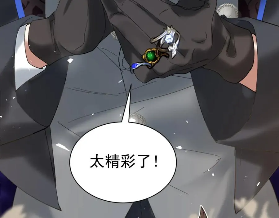 001 死不了182