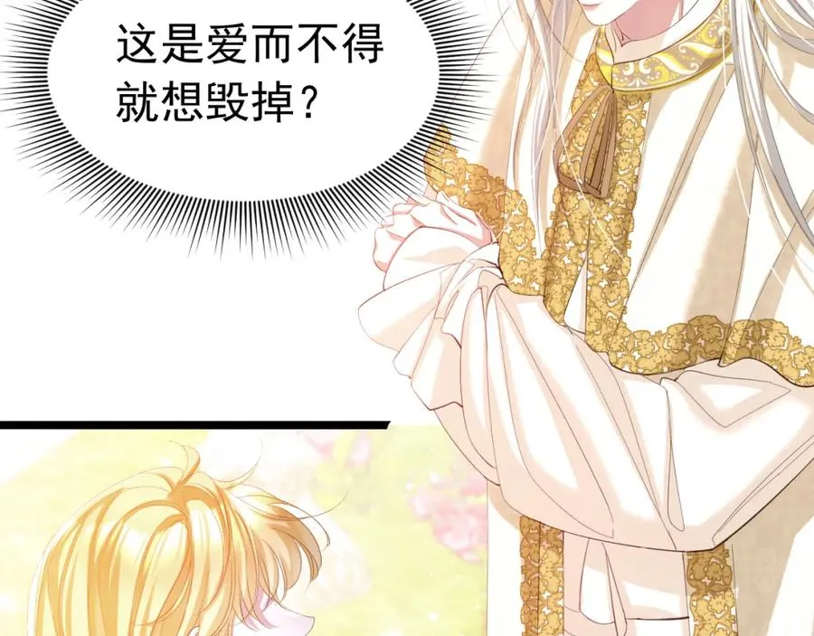 022 死亡希望5