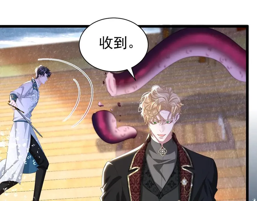 035 老公下海53