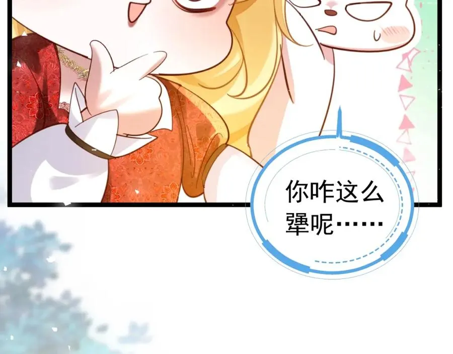 012 八王子49